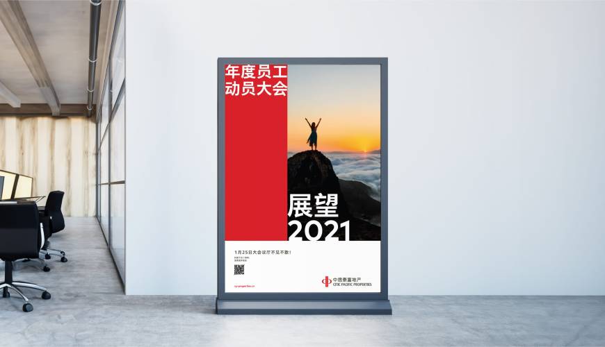 蒲县优秀的包装设计工作室